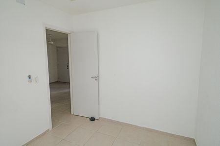 Apartamento para alugar com 87m², 2 quartos e 1 vaga Apartamento para alugar com 87m², 2 quartos e 1 vagaQuarto 2