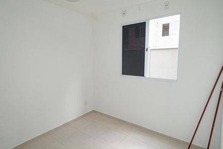 Apartamento para alugar com 87m², 2 quartos e 1 vaga Apartamento para alugar com 87m², 2 quartos e 1 vagaQuarto 2
