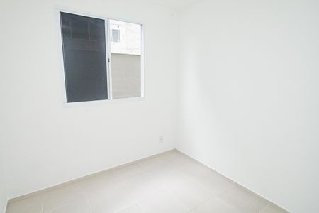 Apartamento para alugar com 87m², 2 quartos e 1 vaga Apartamento para alugar com 87m², 2 quartos e 1 vagaQuarto 1