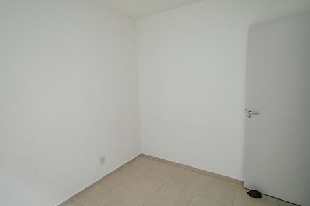 Apartamento para alugar com 87m², 2 quartos e 1 vaga Apartamento para alugar com 87m², 2 quartos e 1 vagaQuarto 1