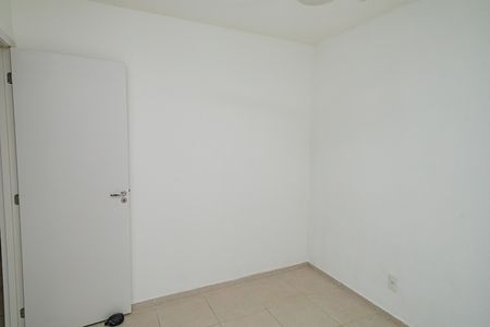 Apartamento para alugar com 87m², 2 quartos e 1 vaga Apartamento para alugar com 87m², 2 quartos e 1 vagaQuarto 2