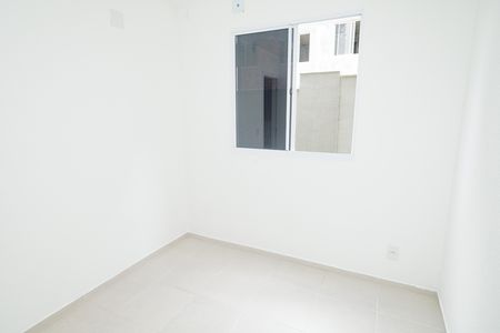 Apartamento para alugar com 87m², 2 quartos e 1 vaga Apartamento para alugar com 87m², 2 quartos e 1 vagaQuarto 1