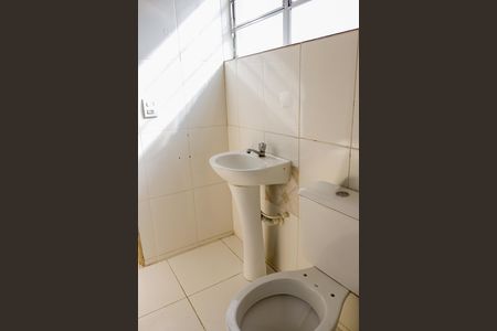 Banheiro de casa para alugar com 2 quartos, 90m² em Jardim Helena Maria, Osasco