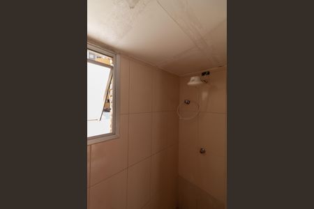 Banheiro da suíte de apartamento para alugar com 1 quarto, 40m² em Botafogo, Campinas