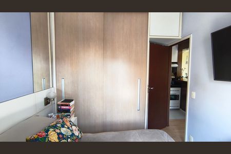 Quarto  de apartamento à venda com 1 quarto, 33m² em Vila Mariana, São Paulo