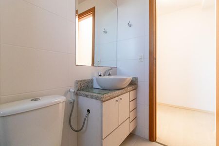 Apartamento à venda com 84m², 3 quartos e 2 vagas Apartamento à venda com 84m², 3 quartos e 2 vagasBanheiro Social