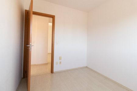 Apartamento à venda com 84m², 3 quartos e 2 vagas Apartamento à venda com 84m², 3 quartos e 2 vagasQuarto 1