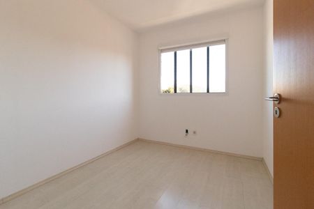 Apartamento à venda com 84m², 3 quartos e 2 vagas Apartamento à venda com 84m², 3 quartos e 2 vagasQuarto 1