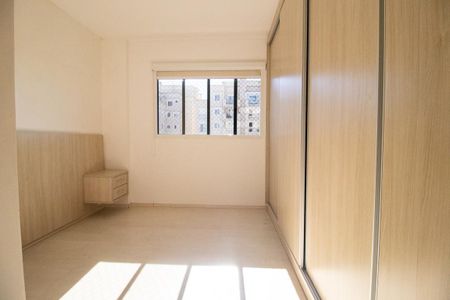Apartamento à venda com 84m², 3 quartos e 2 vagas Apartamento à venda com 84m², 3 quartos e 2 vagasQuarto 2 - Suíte
