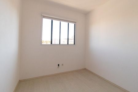 Apartamento à venda com 84m², 3 quartos e 2 vagas Apartamento à venda com 84m², 3 quartos e 2 vagasQuarto 1