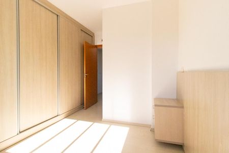Quarto 2 - Suíte de apartamento à venda com 3 quartos, 84m² em Bacacheri, Curitiba