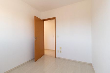 Apartamento à venda com 84m², 3 quartos e 2 vagas Apartamento à venda com 84m², 3 quartos e 2 vagasQuarto 1