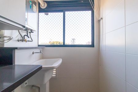 Apartamento à venda com 84m², 3 quartos e 2 vagas Apartamento à venda com 84m², 3 quartos e 2 vagasÁrea de Serviço