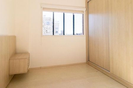 Apartamento à venda com 84m², 3 quartos e 2 vagas Apartamento à venda com 84m², 3 quartos e 2 vagasQuarto 2 - Suíte