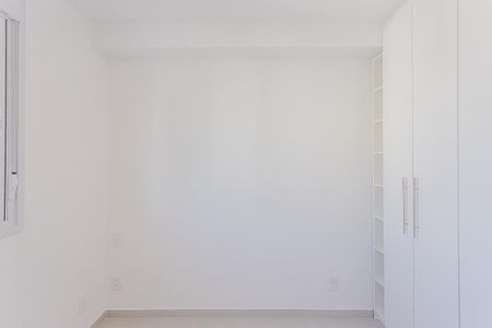 Apartamento para alugar com 24m², 1 quarto e sem vaga Apartamento para alugar com 24m², 1 quarto e sem vagaSuíte