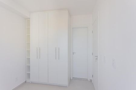 Apartamento para alugar com 24m², 1 quarto e sem vaga Apartamento para alugar com 24m², 1 quarto e sem vagaSuíte