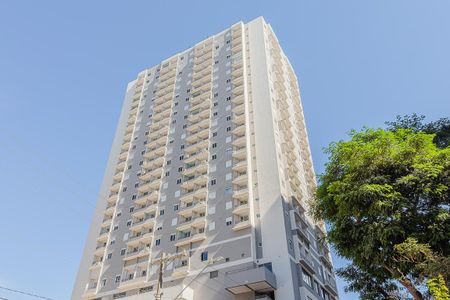 Apartamento para alugar com 24m², 1 quarto e sem vaga Apartamento para alugar com 24m², 1 quarto e sem vagaFachada