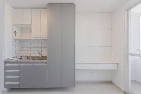 Apartamento para alugar com 24m², 1 quarto e sem vaga Apartamento para alugar com 24m², 1 quarto e sem vagaSala