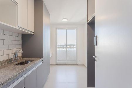 Apartamento para alugar com 24m², 1 quarto e sem vaga Apartamento para alugar com 24m², 1 quarto e sem vagaSala