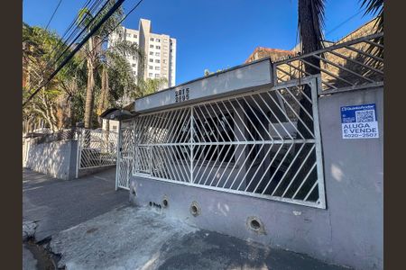 Fachada de apartamento para alugar com 2 quartos, 50m² em Jardim Vergueiro (sacoma), São Paulo