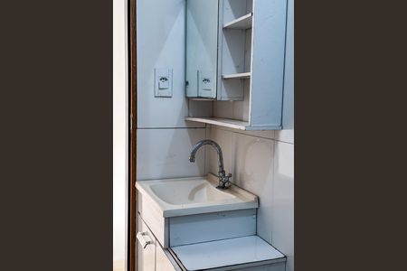 Banheiro de casa para alugar com 1 quarto, 80m² em Chácara Mafalda, São Paulo