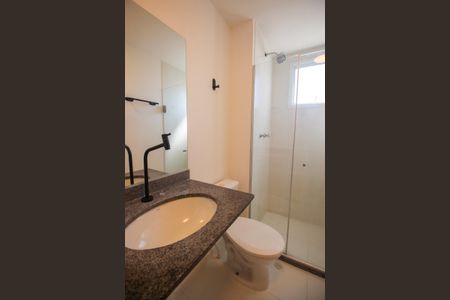 Apartamento à venda com 52m², 2 quartos e 1 vagaBanheiro