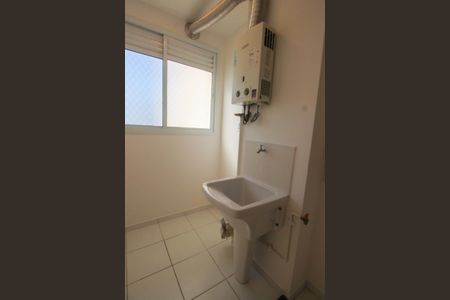 Apartamento à venda com 52m², 2 quartos e 1 vagaÁrea de Serviço