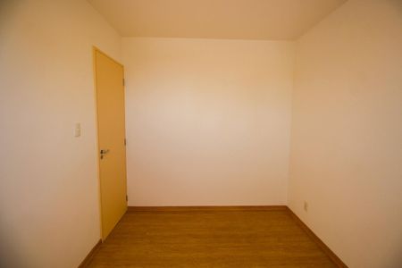 Apartamento à venda com 52m², 2 quartos e 1 vagaQuarto 1