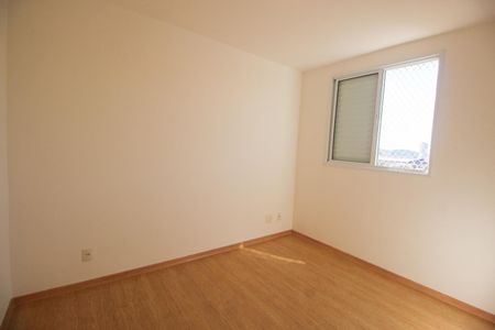 Apartamento à venda com 52m², 2 quartos e 1 vagaQuarto 2