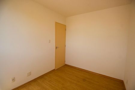 Apartamento à venda com 52m², 2 quartos e 1 vagaQuarto 1
