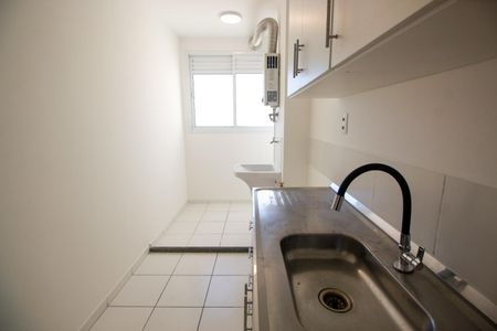 Apartamento à venda com 52m², 2 quartos e 1 vagaCozinha e Área de Serviço