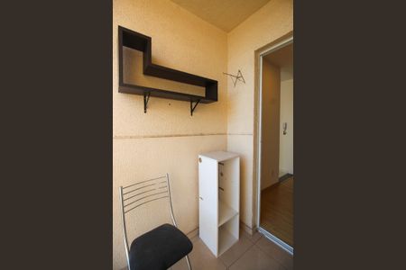 Apartamento à venda com 52m², 2 quartos e 1 vagaVaranda da Sala