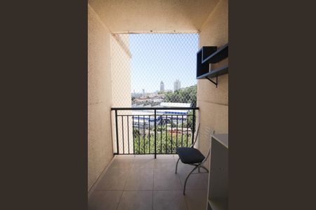 Apartamento à venda com 52m², 2 quartos e 1 vagaVaranda da Sala