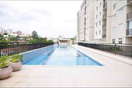 Apartamento à venda com 52m², 2 quartos e 1 vagaÁrea comum - Piscina