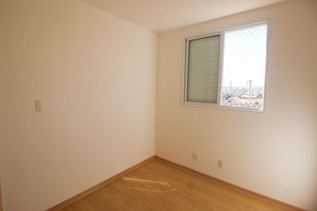 Apartamento à venda com 52m², 2 quartos e 1 vagaQuarto 2