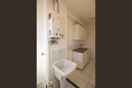 Apartamento à venda com 52m², 2 quartos e 1 vagaCozinha e Área de Serviço