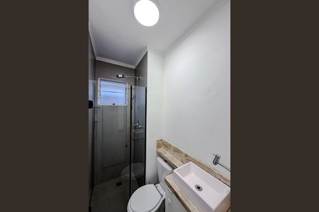 Banheiro de apartamento à venda com 2 quartos, 42m² em Vila Independencia, São Paulo