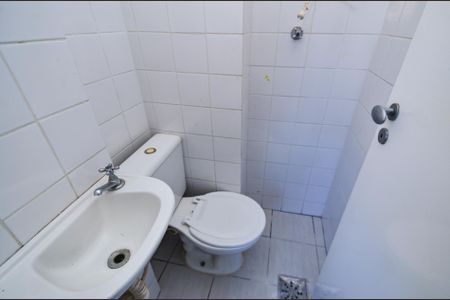 Apartamento para alugar com 132m², 4 quartos e 2 vagas Apartamento para alugar com 132m², 4 quartos e 2 vagasBanheiro de Serviço