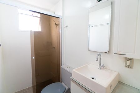 Banheiro de apartamento para alugar com 2 quartos, 45m² em Vila Campestre, São Paulo