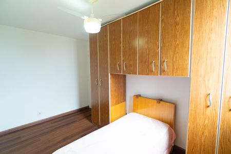 Apartamento para alugar com 45m², 2 quartos e 1 vaga Apartamento para alugar com 45m², 2 quartos e 1 vagaQuarto 2