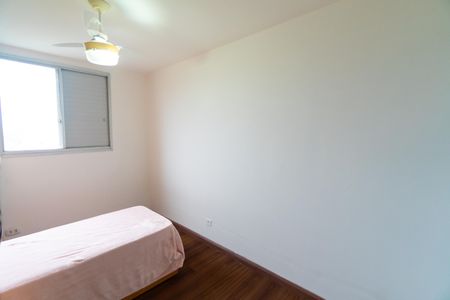 Apartamento para alugar com 45m², 2 quartos e 1 vaga Apartamento para alugar com 45m², 2 quartos e 1 vagaQuarto 2