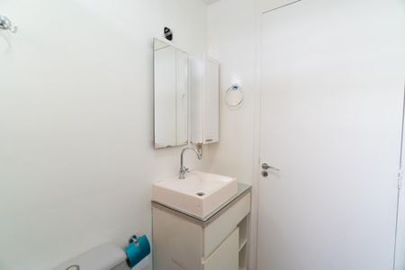 Apartamento para alugar com 45m², 2 quartos e 1 vaga Apartamento para alugar com 45m², 2 quartos e 1 vagaBanheiro
