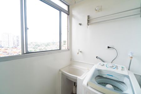 Apartamento para alugar com 45m², 2 quartos e 1 vaga Apartamento para alugar com 45m², 2 quartos e 1 vagaLavanderia