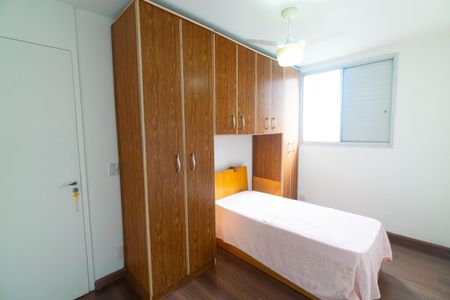 Quarto 2 de apartamento para alugar com 2 quartos, 45m² em Vila Campestre, São Paulo