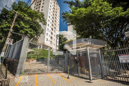 Apartamento para alugar com 45m², 2 quartos e 1 vaga Apartamento para alugar com 45m², 2 quartos e 1 vagaFachado do condomínio