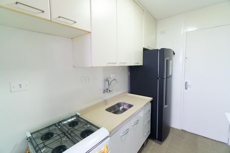 Apartamento para alugar com 45m², 2 quartos e 1 vaga Apartamento para alugar com 45m², 2 quartos e 1 vagaCozinha