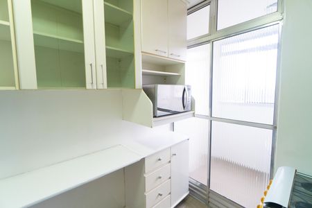 Apartamento para alugar com 45m², 2 quartos e 1 vaga Apartamento para alugar com 45m², 2 quartos e 1 vagaCozinha