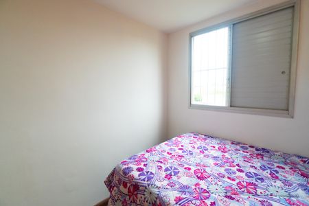 Apartamento para alugar com 45m², 2 quartos e 1 vaga Apartamento para alugar com 45m², 2 quartos e 1 vagaQuarto 1