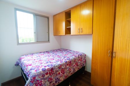 Apartamento para alugar com 45m², 2 quartos e 1 vaga Apartamento para alugar com 45m², 2 quartos e 1 vagaQuarto 1
