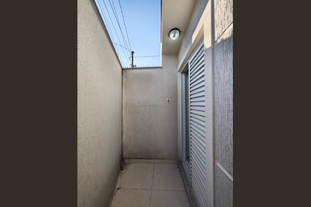Quintal de kitnet/studio para alugar com 1 quarto, 28m² em Vila Mazzei, São Paulo